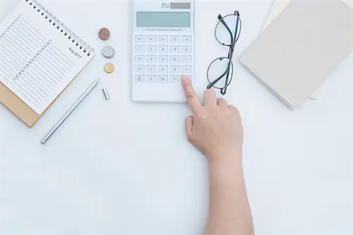 ene是什么梗含义